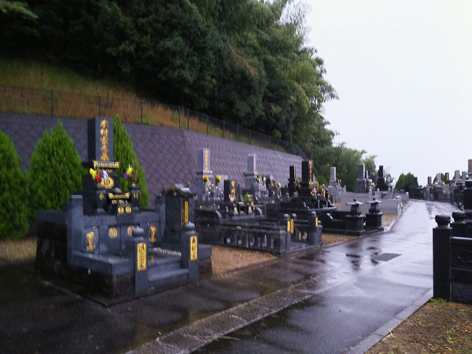 島原市営　宇土山墓地
